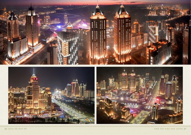20260415123734_45.jpg