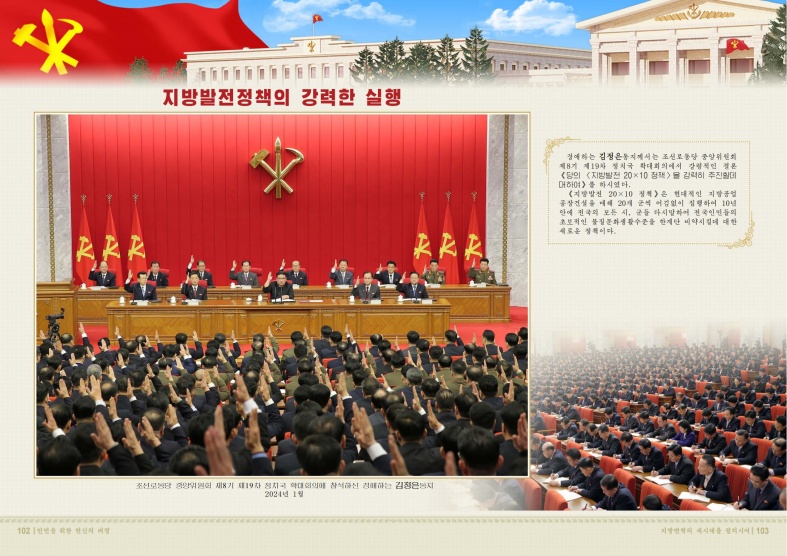 20260415123734_53.jpg