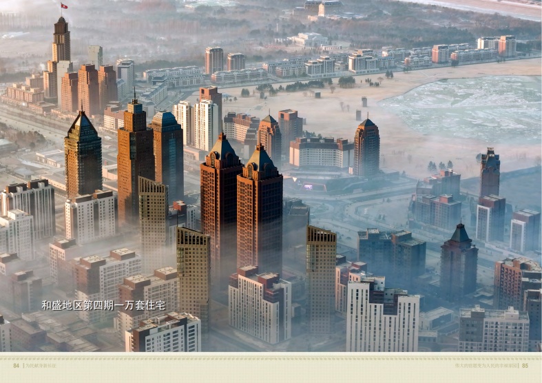 20260414173657_44.jpg
