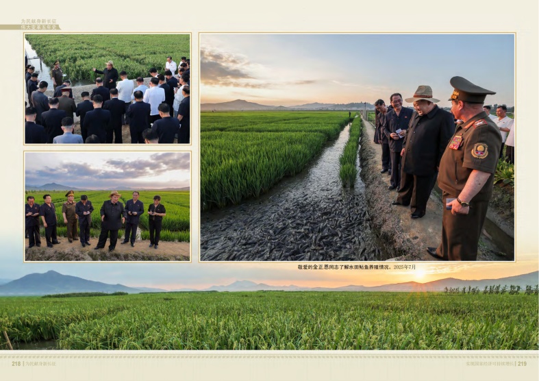 20260414173657_111.jpg