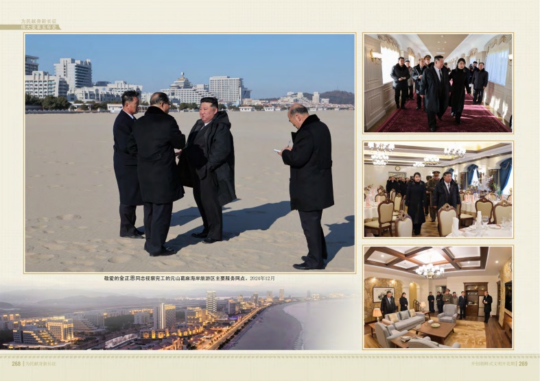 20260414173657_136.jpg