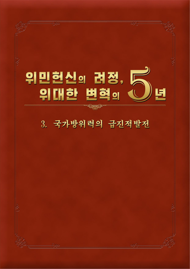 20260422100700_01.jpg