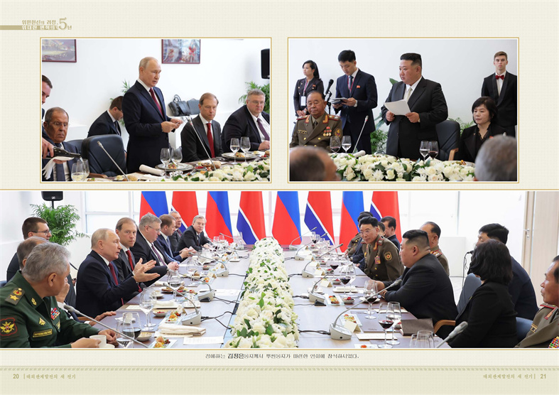 20260422164500_12.jpg