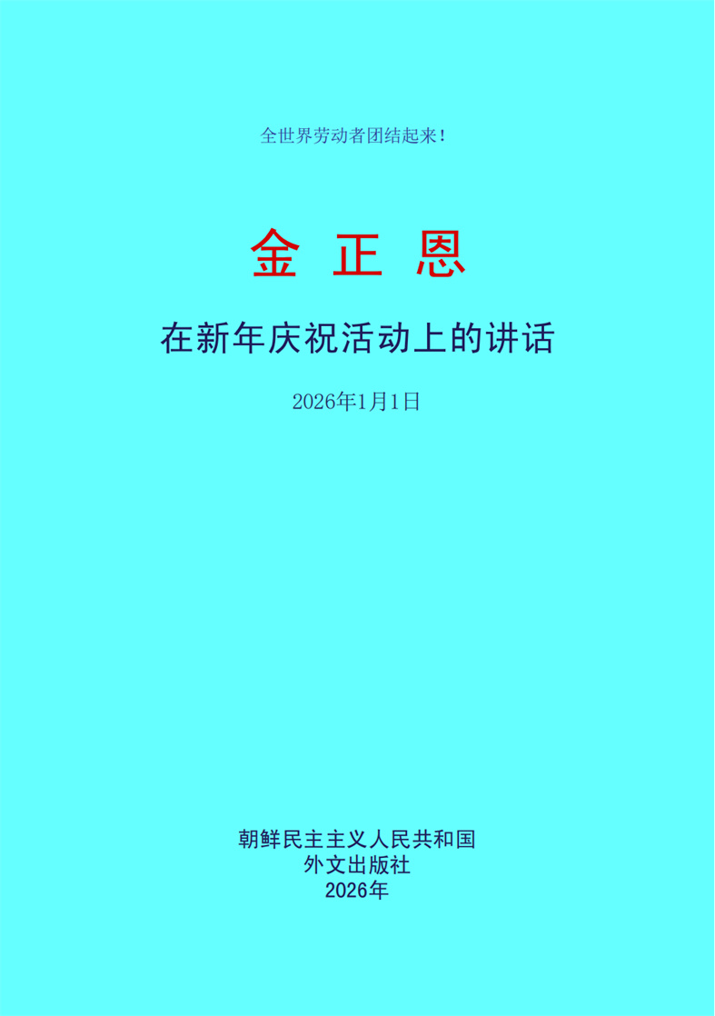 20260417094610_01.jpg