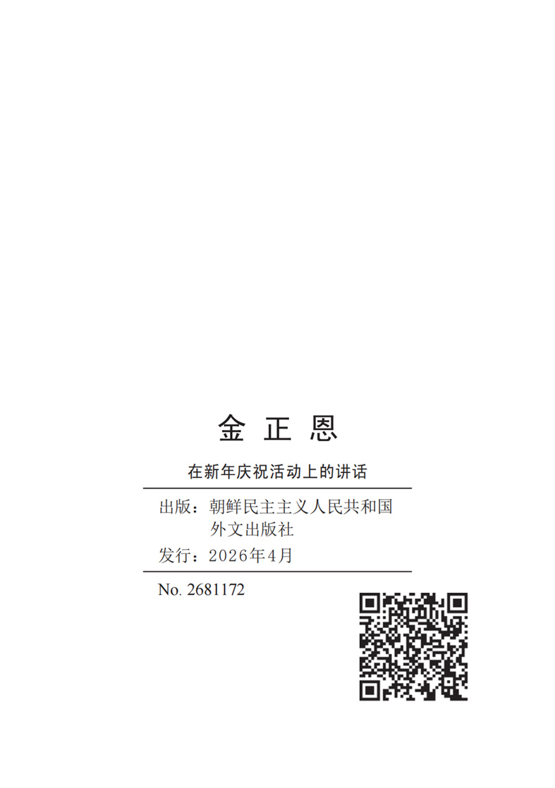 20260417094610_07.jpg