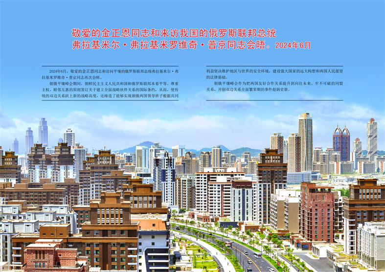 20260421104456_33.jpg