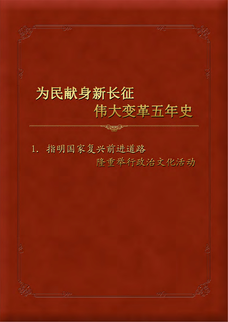 20260414172841_01.jpg