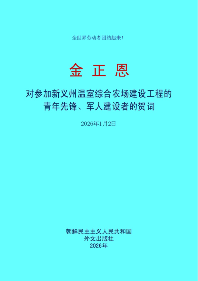 20260423091637_01.jpg