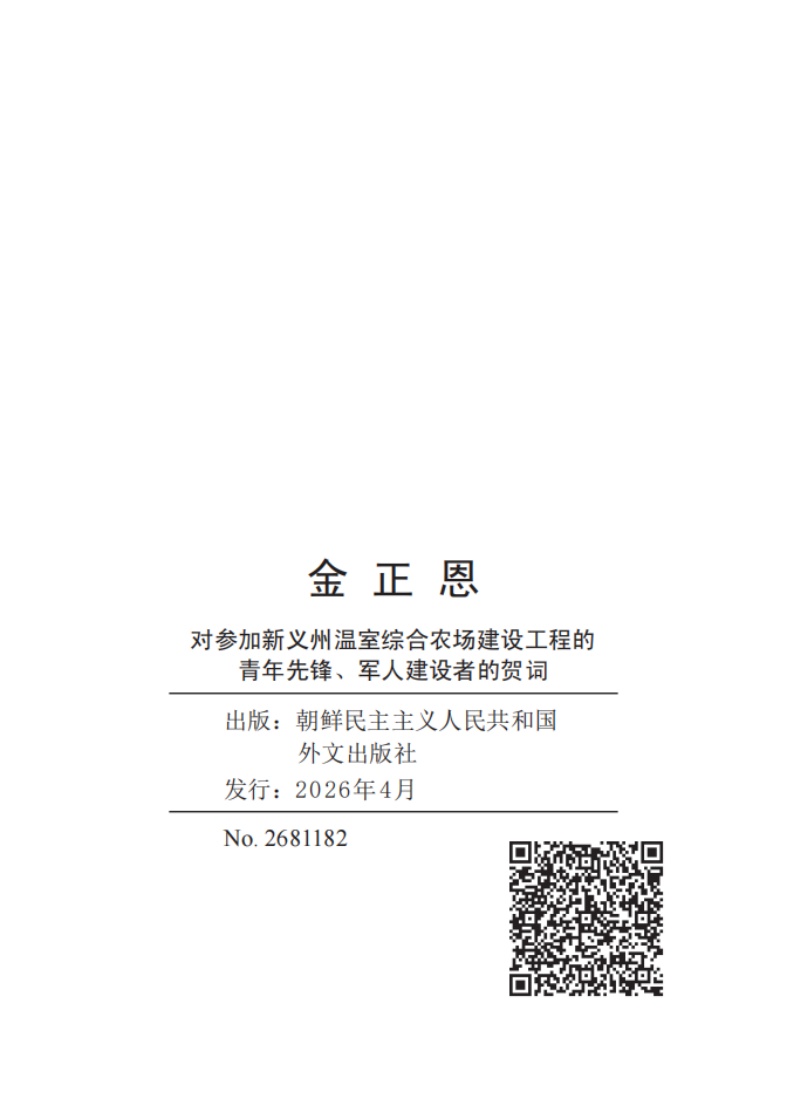 20260423091637_07.jpg