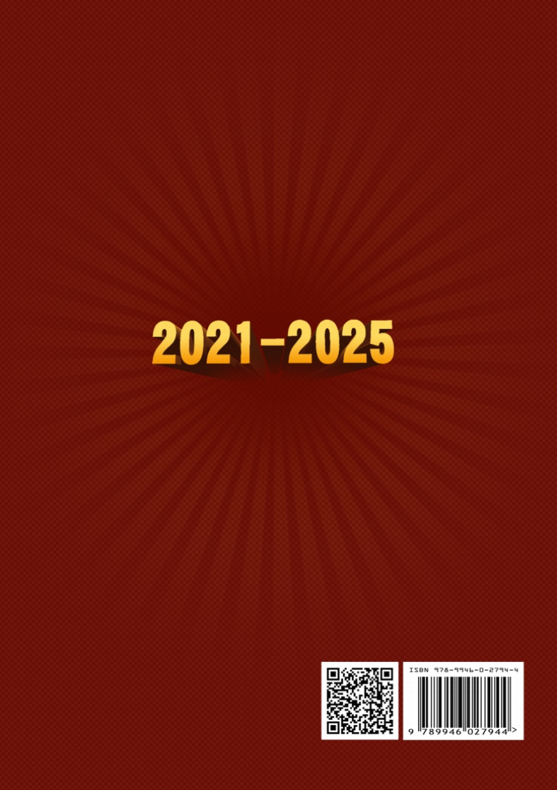 20260505182420_81.jpg