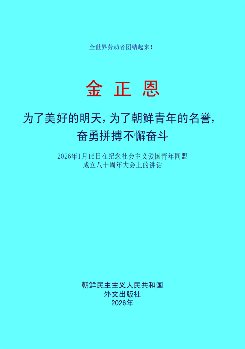 20260609172128_01.jpg